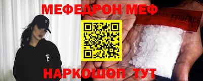 кокаин премиум Ачхой-Мартан