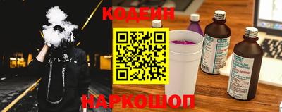 кокаин премиум Ачхой-Мартан