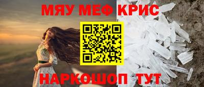 кокаин премиум Ачхой-Мартан