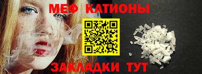 кокаин премиум Ачхой-Мартан