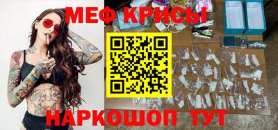 apvp Аша