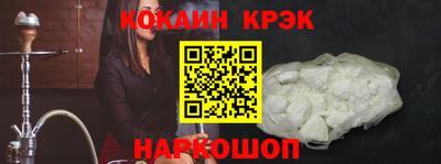apvp Аша