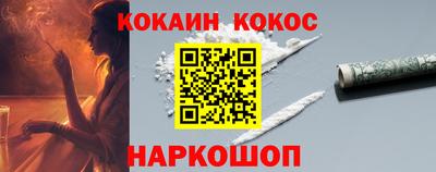 apvp Аша