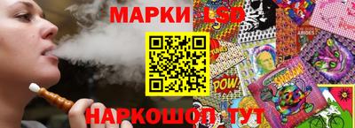 кокаин премиум Ачхой-Мартан