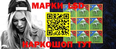 шишки Баксан
