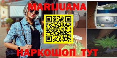 кокаин премиум Ачхой-Мартан