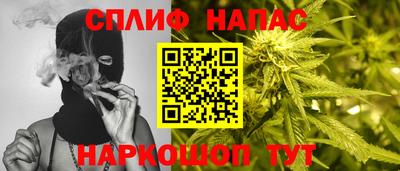кокаин премиум Ачхой-Мартан