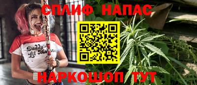кокаин премиум Ачхой-Мартан
