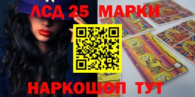 кокаин премиум Ачхой-Мартан