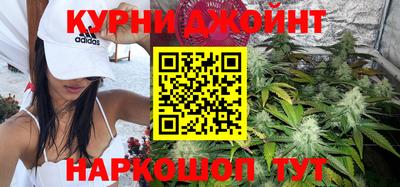 кокаин премиум Ачхой-Мартан
