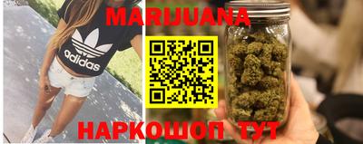 шишки Баксан
