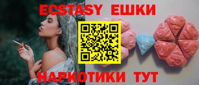 кокаин премиум Ачхой-Мартан
