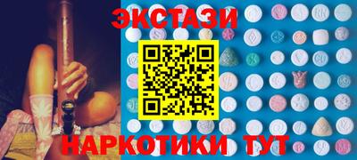 apvp Аша