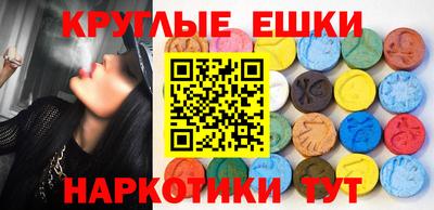 кокаин премиум Ачхой-Мартан