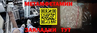 apvp Аша