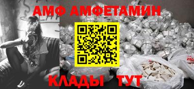 apvp Аша